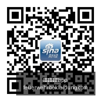 体育品牌赞,助电竞战队,品牌形象再,澳门威尼斯人app官网,澳门威尼斯人app下载,澳门威尼斯人app登录,澳门威尼斯人app平台
