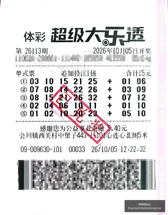 体育品牌赞,助电竞战队,品牌形象再,澳门威尼斯人app官网,澳门威尼斯人app下载,澳门威尼斯人app登录,澳门威尼斯人app平台