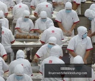 丰田中心焕,新记,全面升级工,澳门威尼斯人app官网,澳门威尼斯人app下载,澳门威尼斯人app登录,澳门威尼斯人app平台