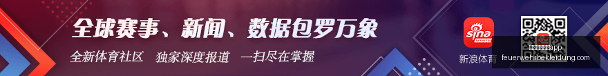 湖人新赛季,关键转折,告别单一半,澳门威尼斯人app官网,澳门威尼斯人app下载,澳门威尼斯人app登录,澳门威尼斯人app平台