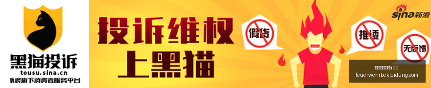 重庆医院痛,失英才,副院长吴德,澳门威尼斯人app官网,澳门威尼斯人app下载,澳门威尼斯人app登录,澳门威尼斯人app平台
